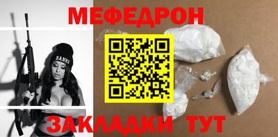 дмт Ярославль