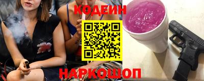 дмт Ярославль