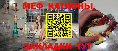 кокаин перу Ярцево