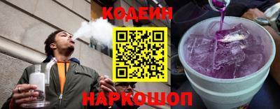 кокаин перу Ярцево
