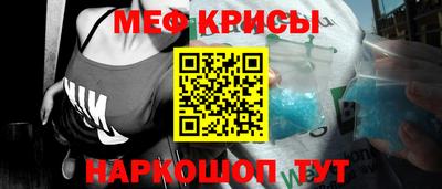 кокаин перу Ярцево