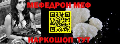дмт Ярославль