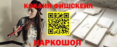 дмт Ярославль