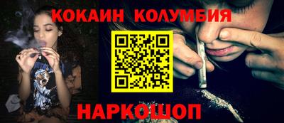 дмт Ярославль