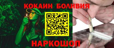 меф Янаул