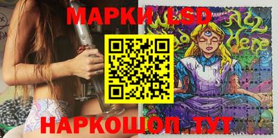 кокаин перу Ярцево