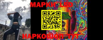 кокаин перу Ярцево