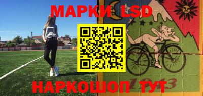 дмт Ярославль