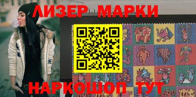 меф Янаул