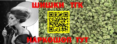 дмт Ярославль