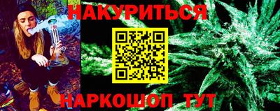 круглые Анапа
