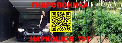 меф Янаул
