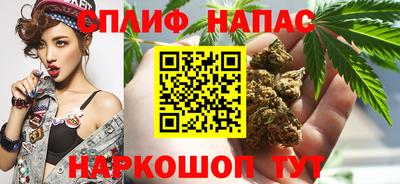 кокаин перу Ярцево