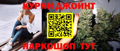 дмт Ярославль