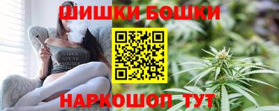 кокаин перу Ярцево
