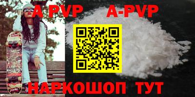 дмт Ярославль