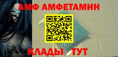 меф Янаул