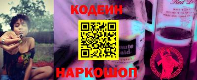 меф Янаул