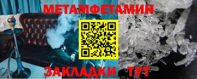 дмт Ярославль