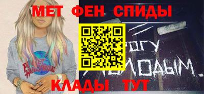 кокаин перу Ярцево