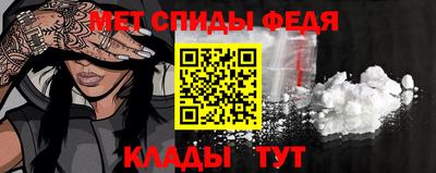 кокаин перу Ярцево