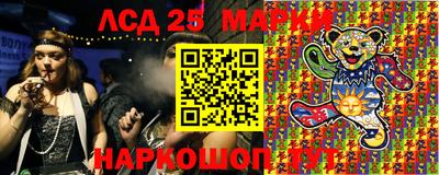 дмт Ярославль