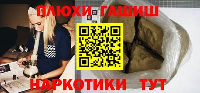 меф Янаул