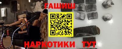 кокаин перу Ярцево