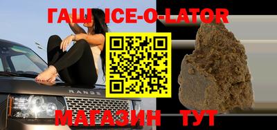 дмт Ярославль