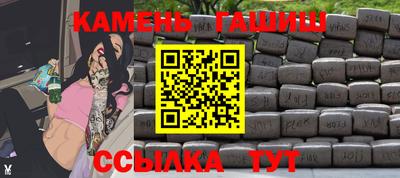 меф Янаул