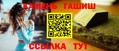 кокаин перу Ярцево