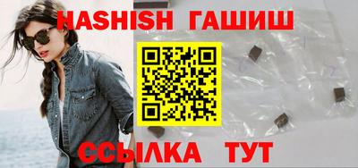 меф Янаул