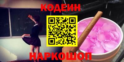 дмт Ярославль