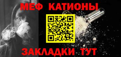 стафф Анжеро-Судженск