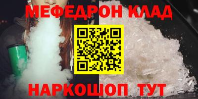 дмт Ярославль